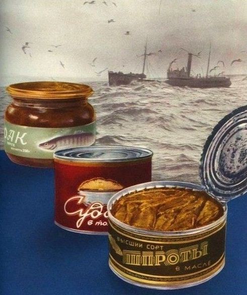 Продукты питания в рекламе СССР