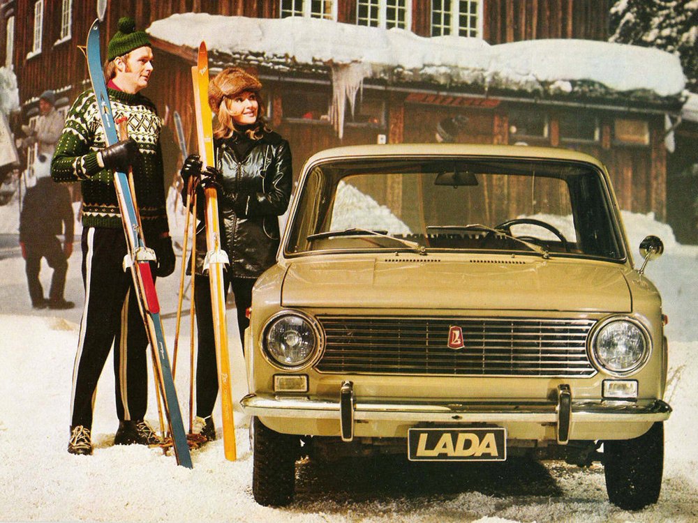 Реклама 60-х и 70-х в СССР