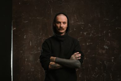 Йен Левин
