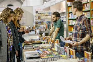 Книжный арсенал