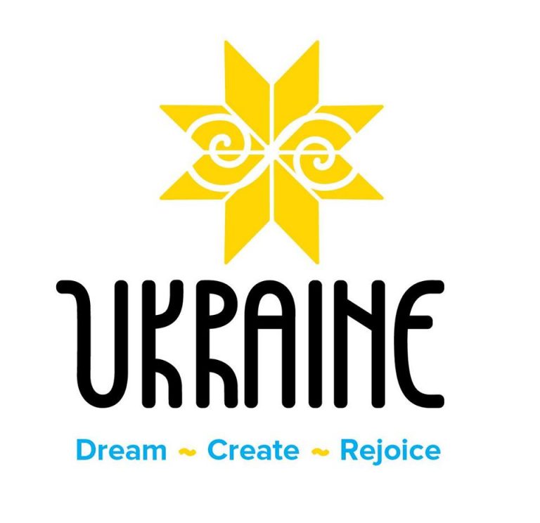 Альтернативный логотип Украины