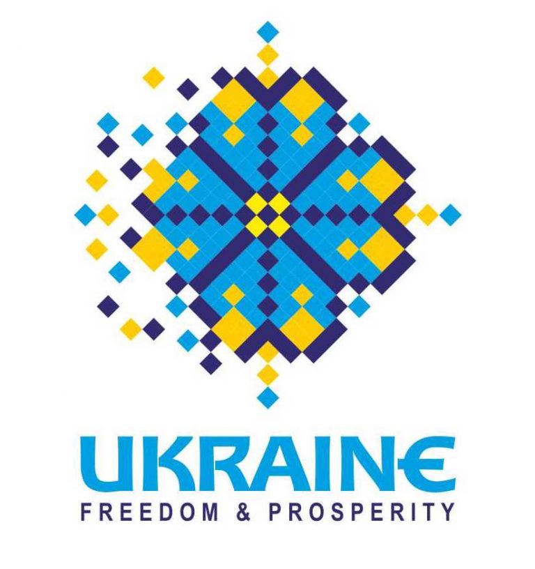 Альтернативный логотип Украины