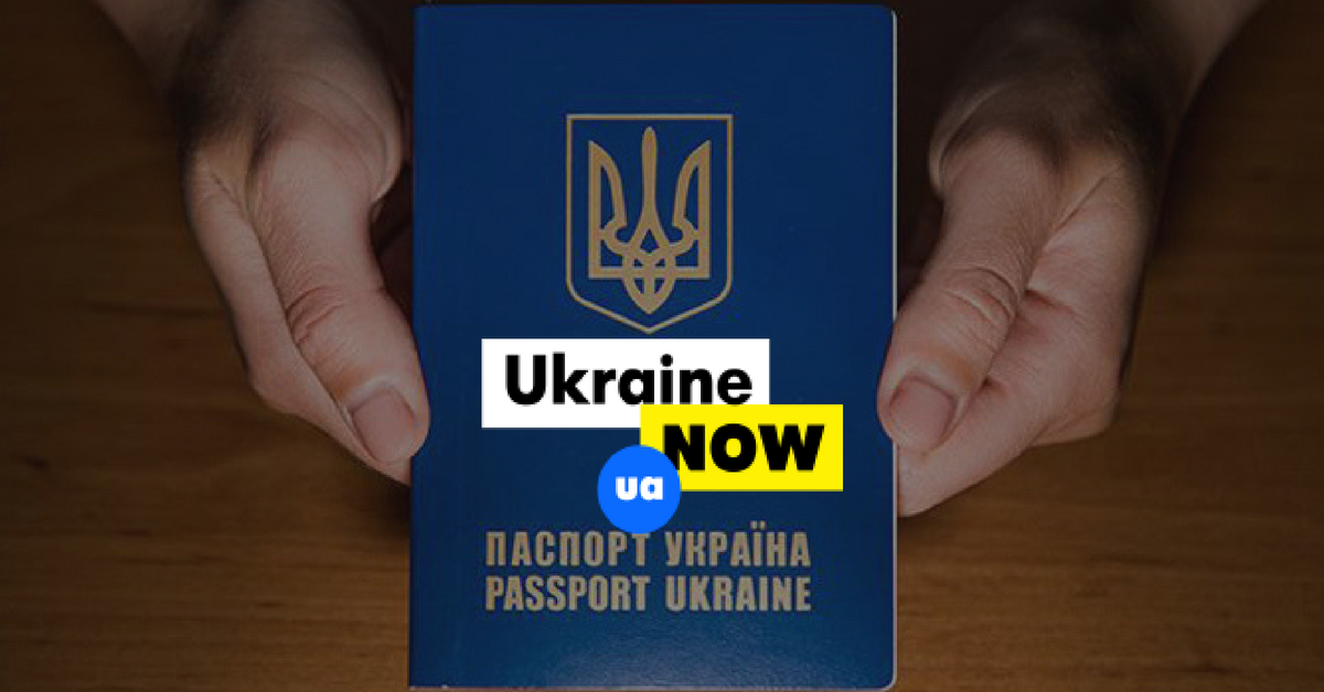 Украинцы создали приложение, чтобы показать всему миру логотип Ukraine NOW. Вот как оно работает