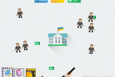 игра «Хабаросафарі»
