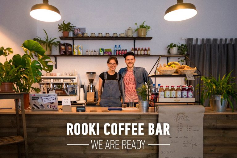 Кофейня ROOKI TAHINI & COFFEE