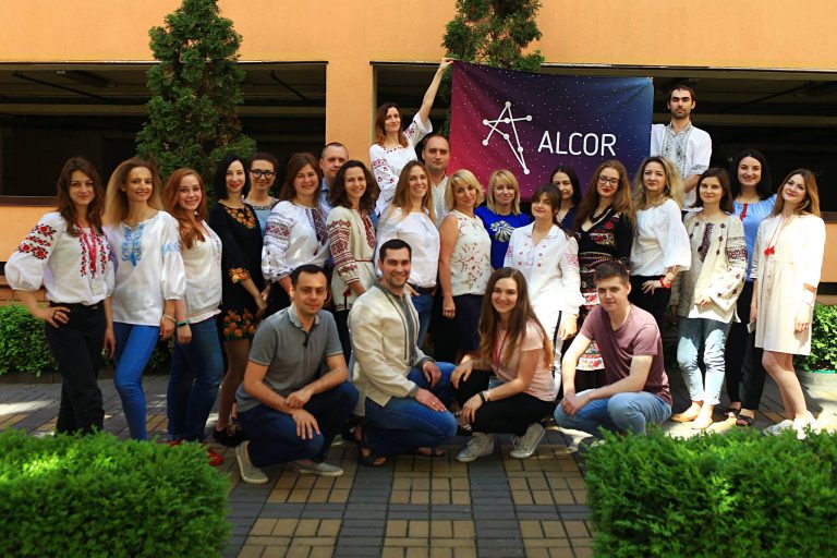 В команде ALCOR сейчас работает 55 сотрудников