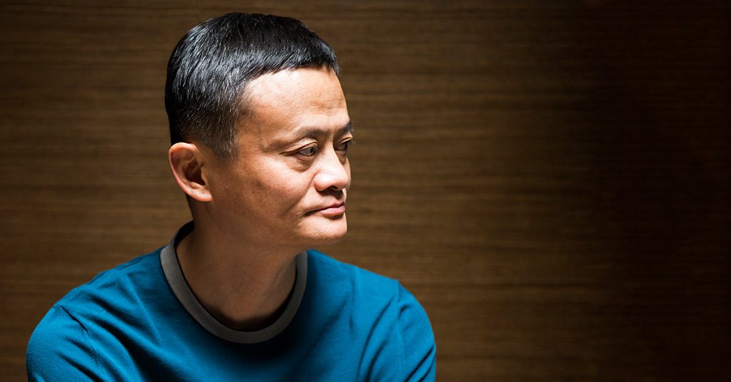 Джек Ма, Alibaba