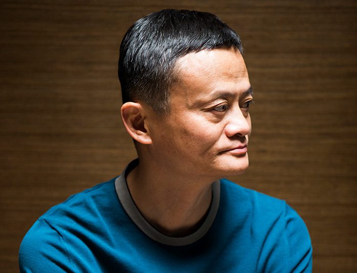 Джек Ма, Alibaba