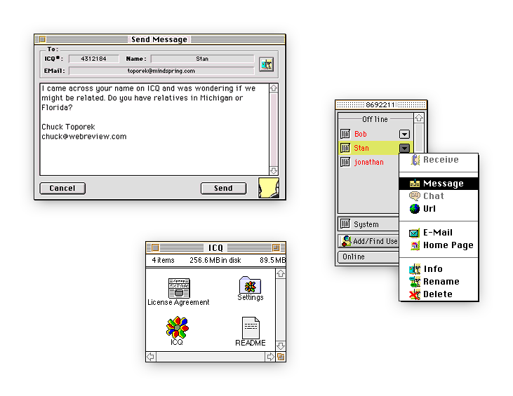 ICQ в 1996 году
