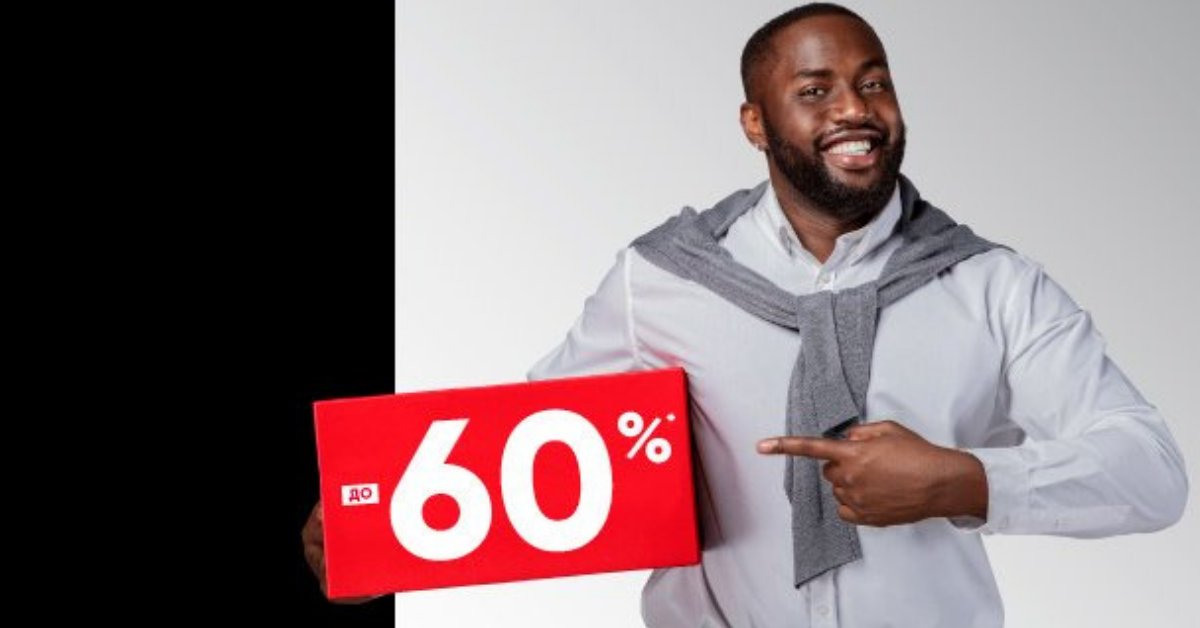 В «Ельдорадо» використали темношкірого чоловіка для реклами «Чорного листопаду». Думки щодо расизму розділилися