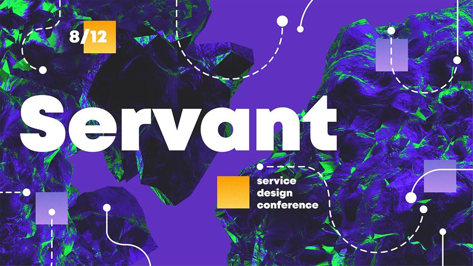 Servant — service design conference