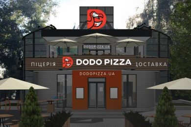 В Україні відкривають піцерію російського походження Dodo Pizza