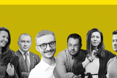 Предприниматели года