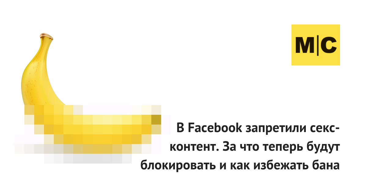 Ануса секретарь секс шопа вакансия порнуха