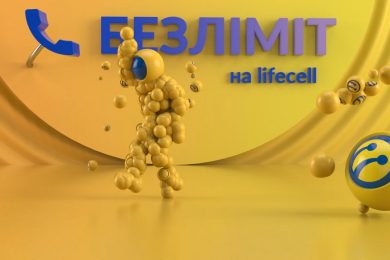 Так создают голливудских монстров. За 300 тыс. грн украинцы делают ролики с технологией захвата движения