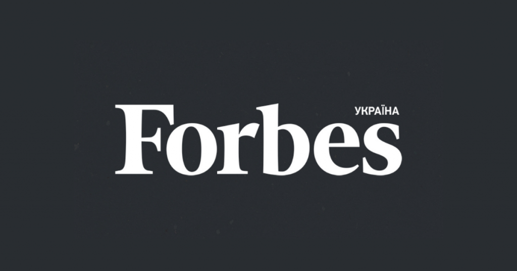 Журнал Forbes возвращается в Украину, а Коломойский посоветовал объявить в Украине дефолт. Главные деловые новости недели