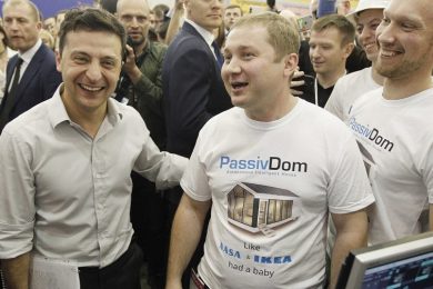 Максим Гербут на iForum