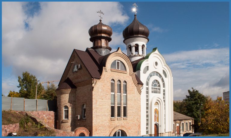 Фото с сайта монастыря https://sio.org.ua