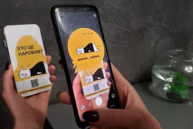 Как научить детей мечтать. Кейс проектов «Здійсни мрію» и «Промінь мрій»