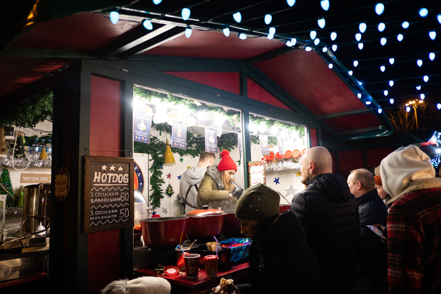 Дарья Чабанова