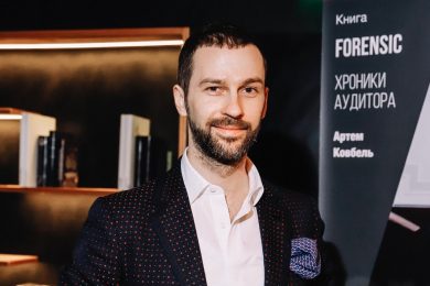 «Я работаю 24/7/365. Как эта идеология помогает мне добиваться своего» – колонка