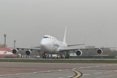 Первый грузовой рейс Meest China в «Борисполе»