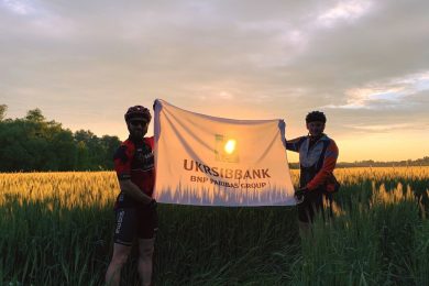 UKRSIBBANK отмечает 30-летие