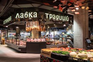 «Лавка Традиций» в «Сільпо»