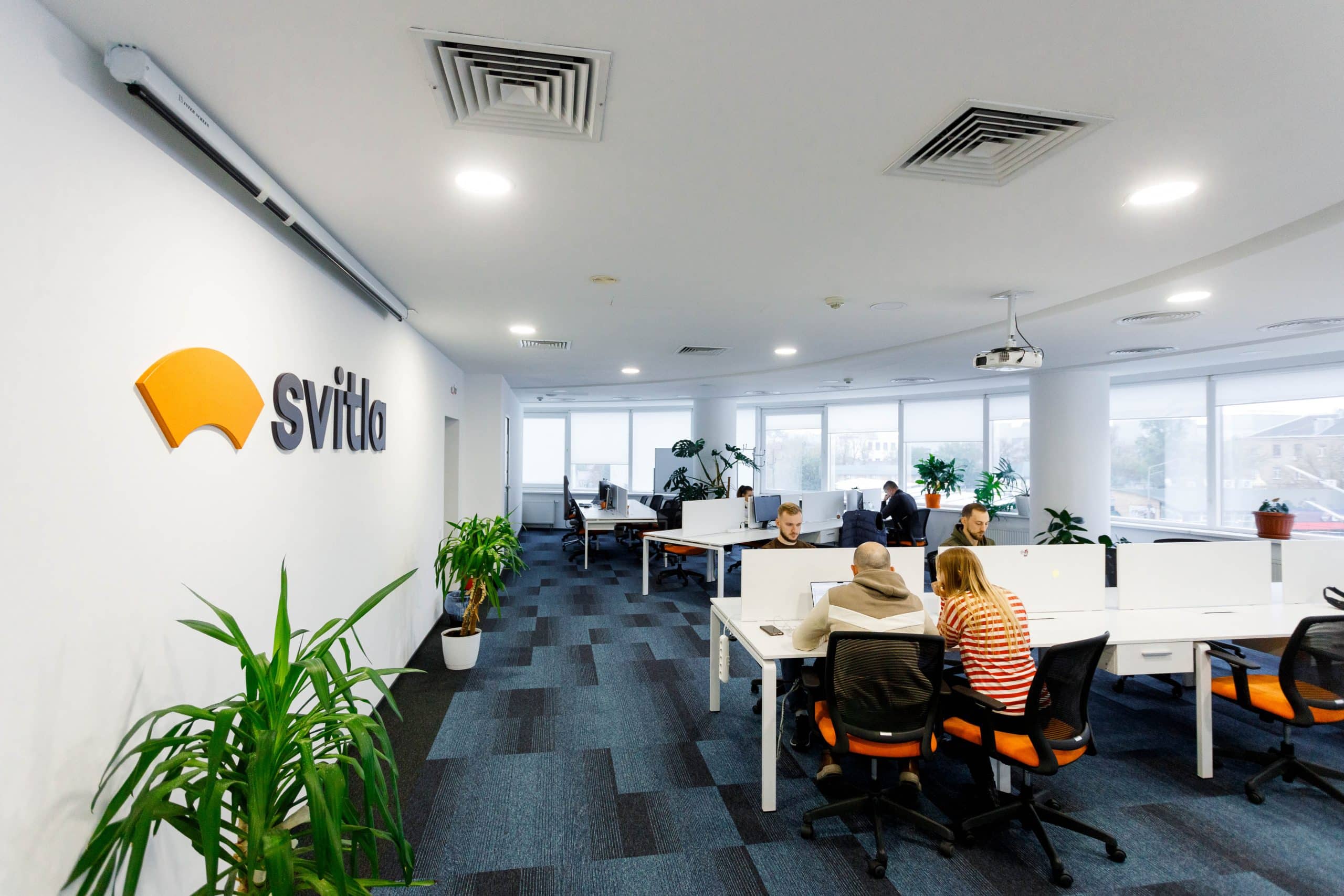 Офіс Svitla Systems