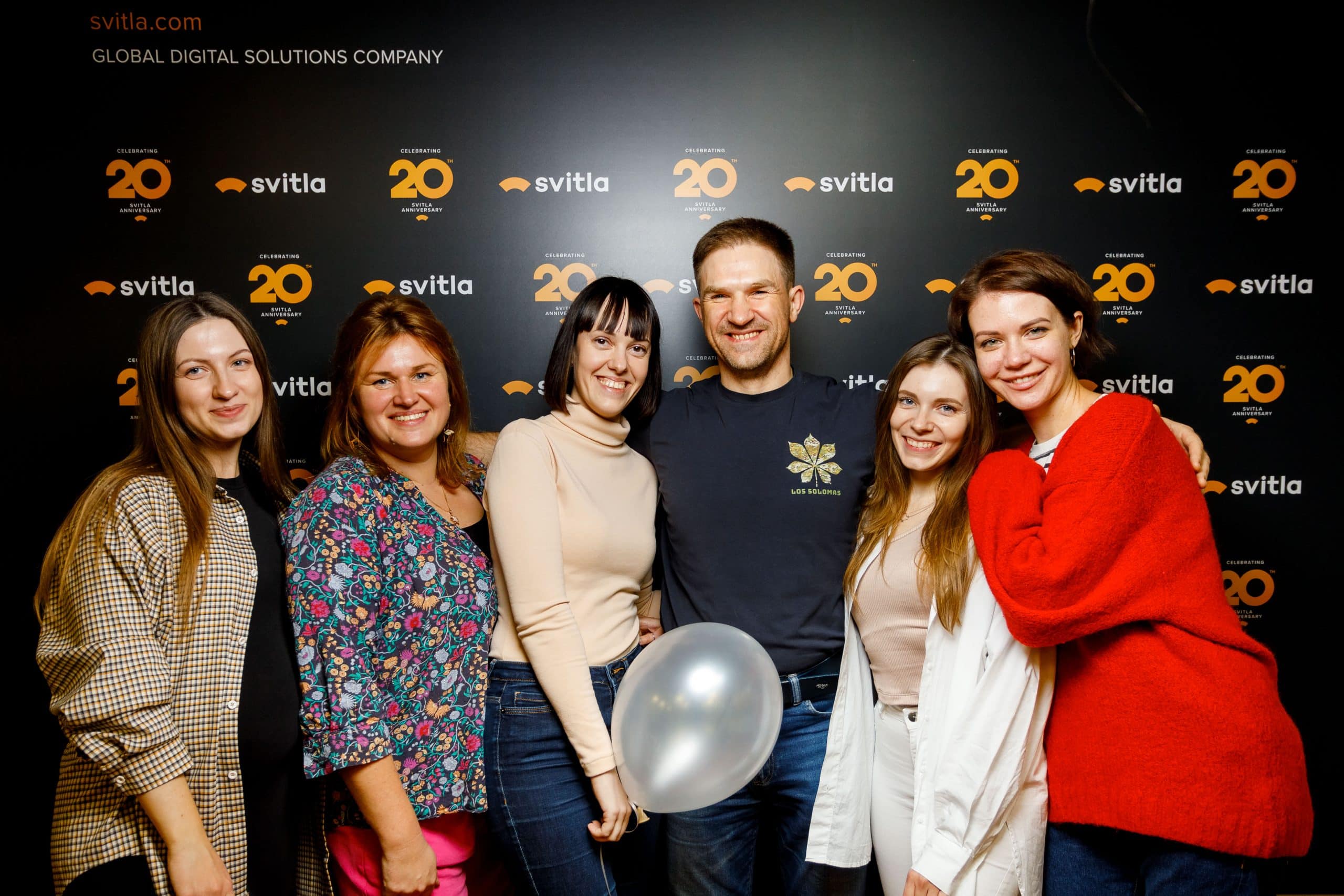 Команда Svitla Systems