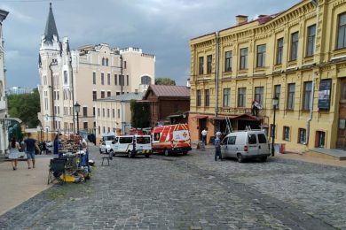 Фото с места событий/ Источник: Facebook-страница Антона Гужела