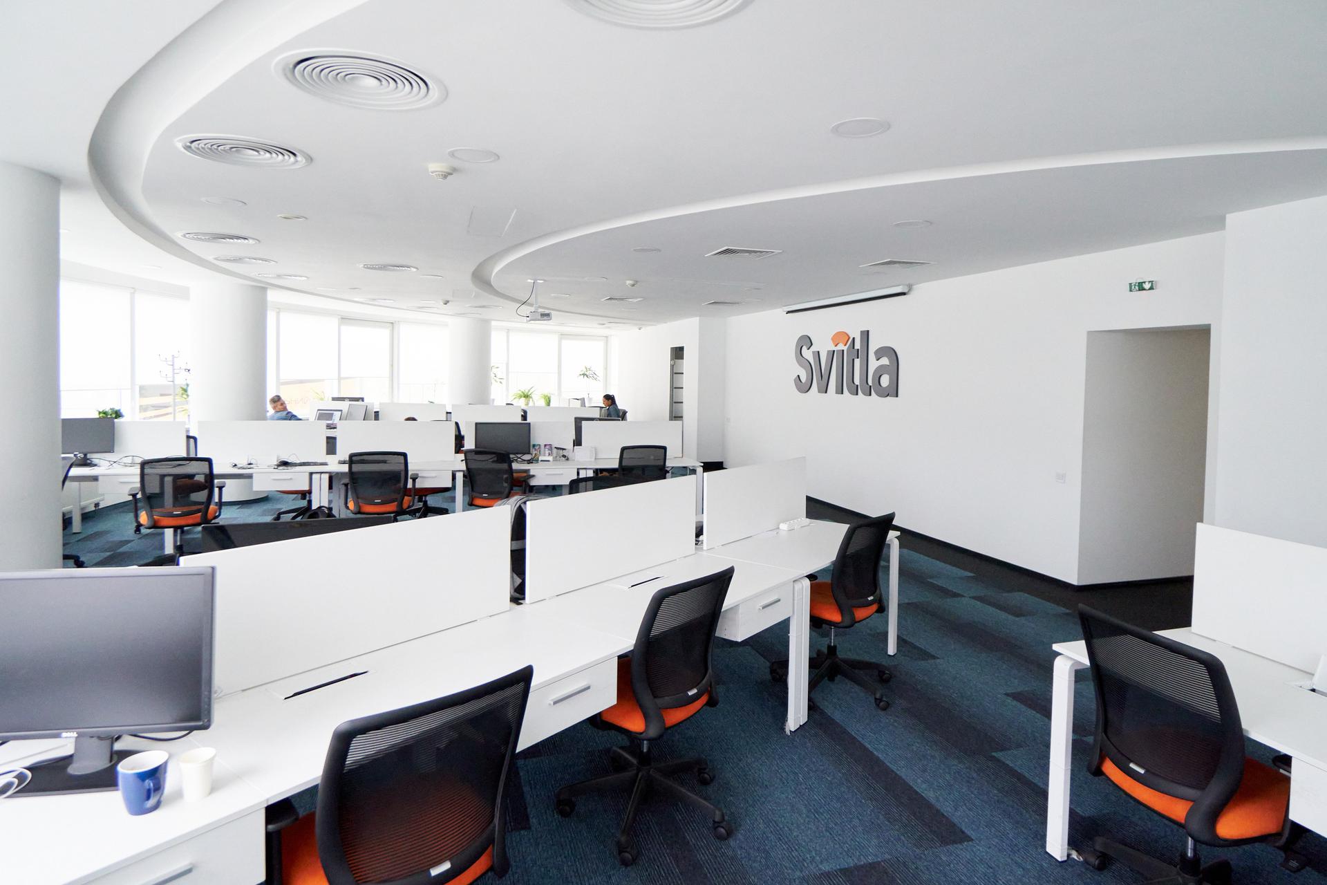 Офіс Svitla Systems