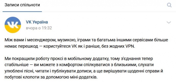 «Вконтакте» портит фотографии при загрузке - Блог фотографа