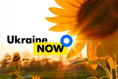 Ukraine NOW