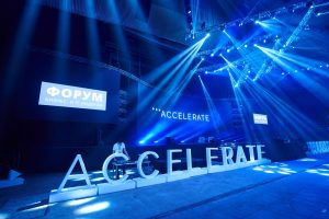 Конференция Accelerate Global