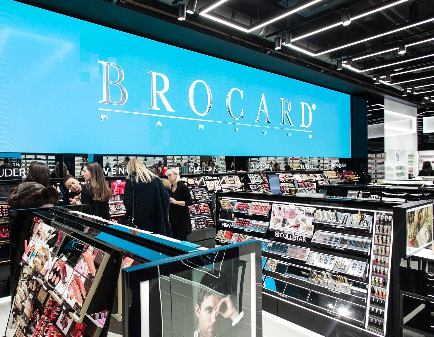 Как в Украине торгуют поддельной парфюмерией под видом Brocard