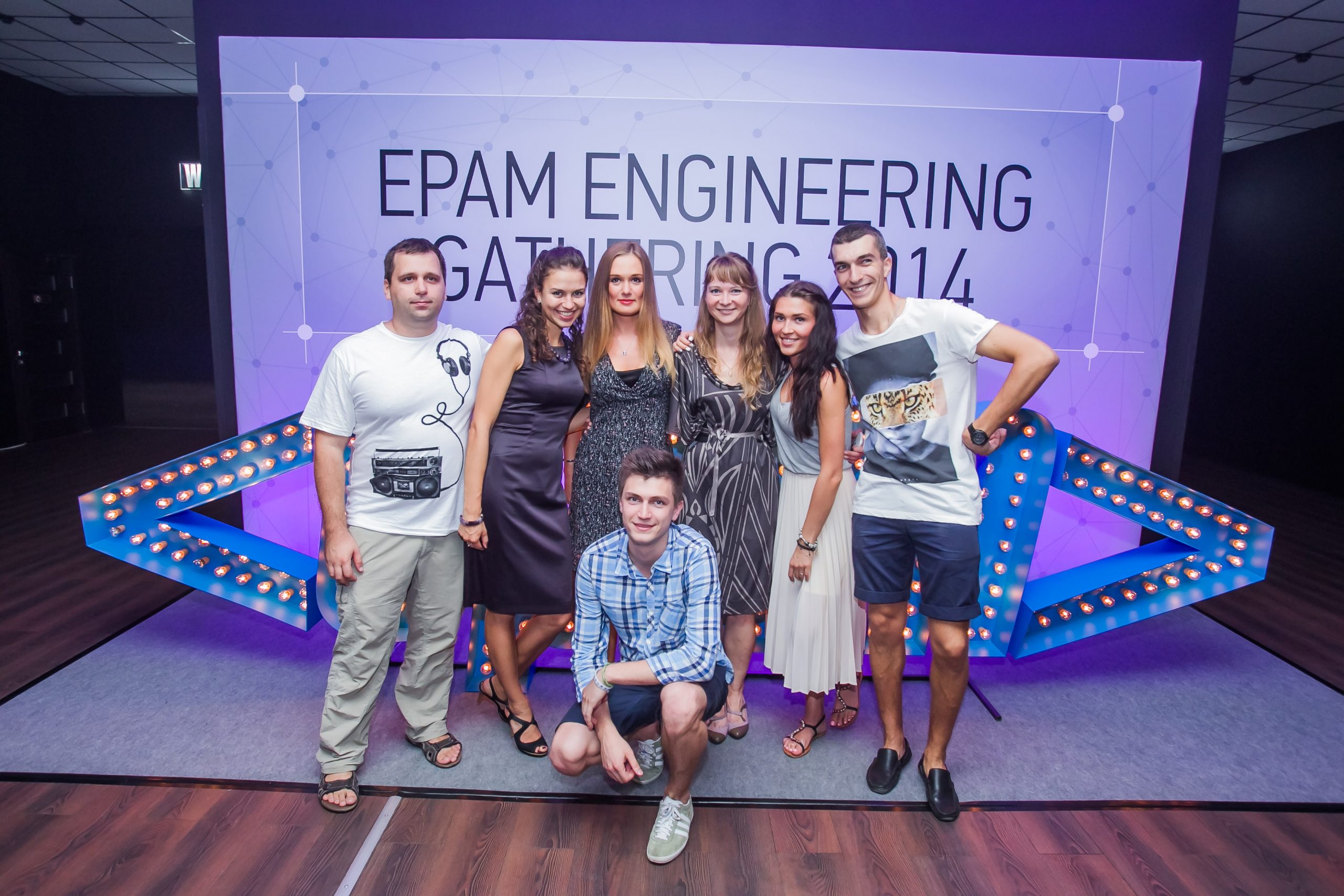 Команда EPAM в 2014 году