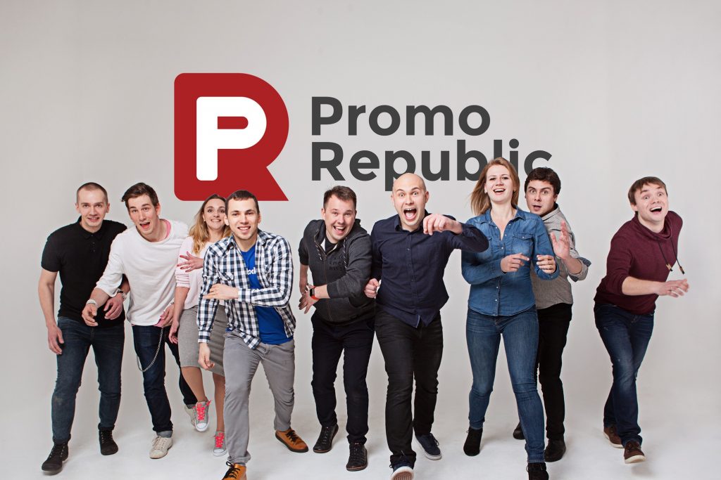 Команда PromoRepublic