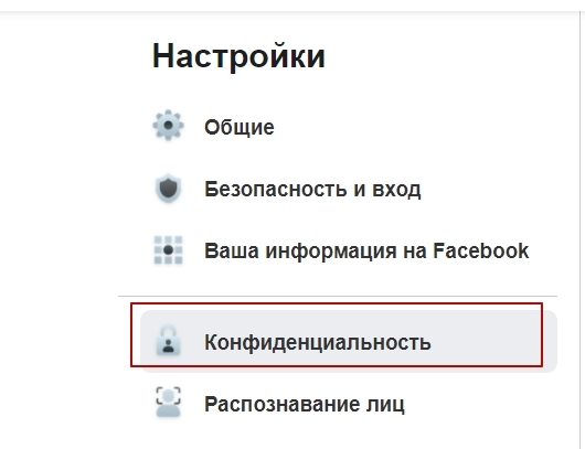 Как определить местонахождение человека по номеру телефона - adm-yabl.ru