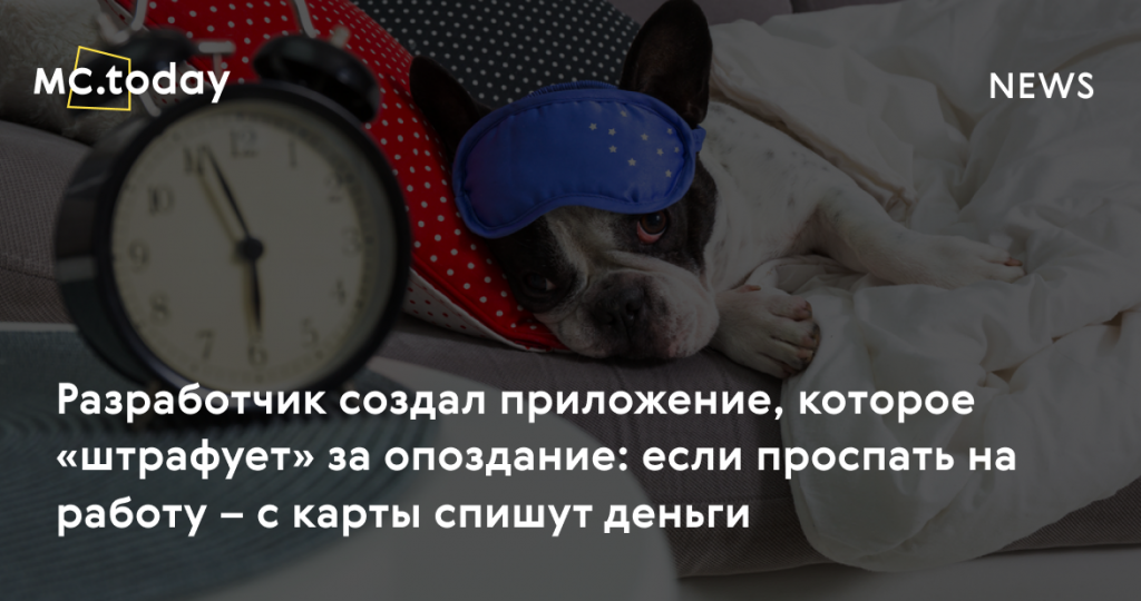 игры за деньги приложение игры за деньги приложение