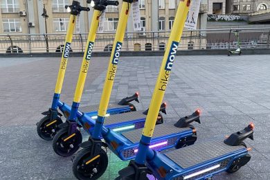 BikeNow