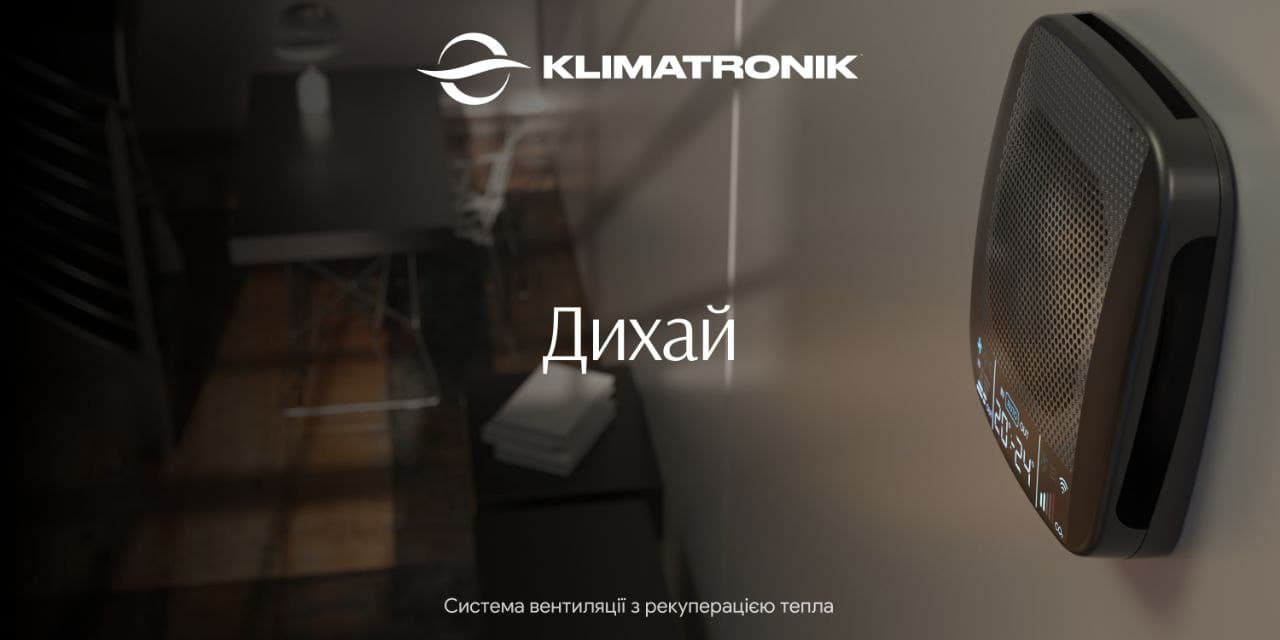 Klimatronik
