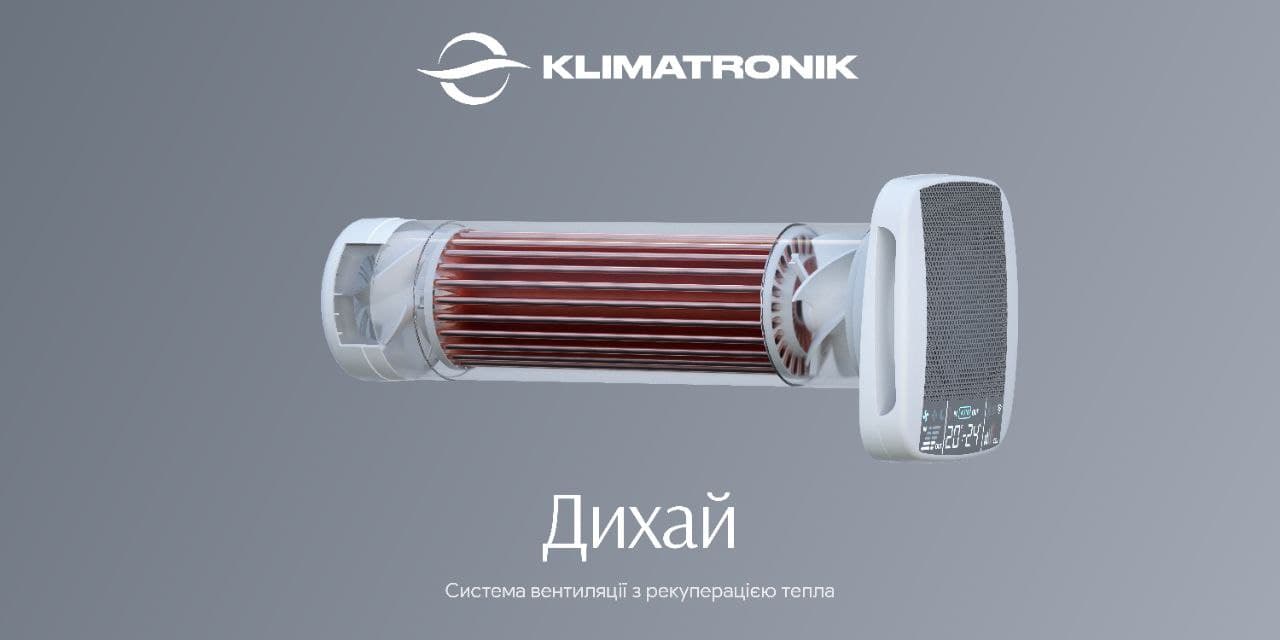 Klimatronik