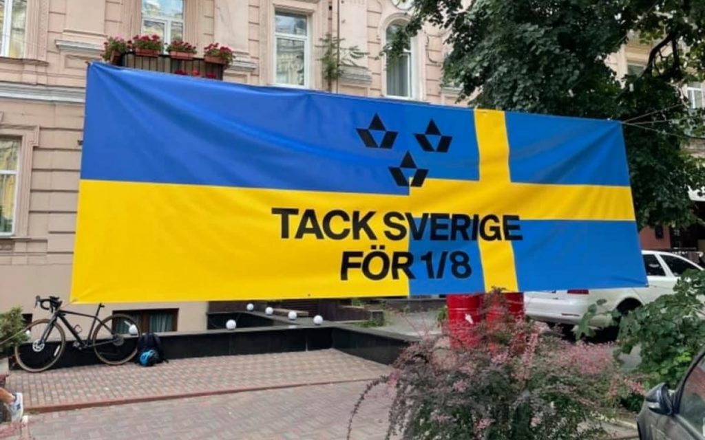 Favbet - поблагодарили шведов за ⅛ финала флаг