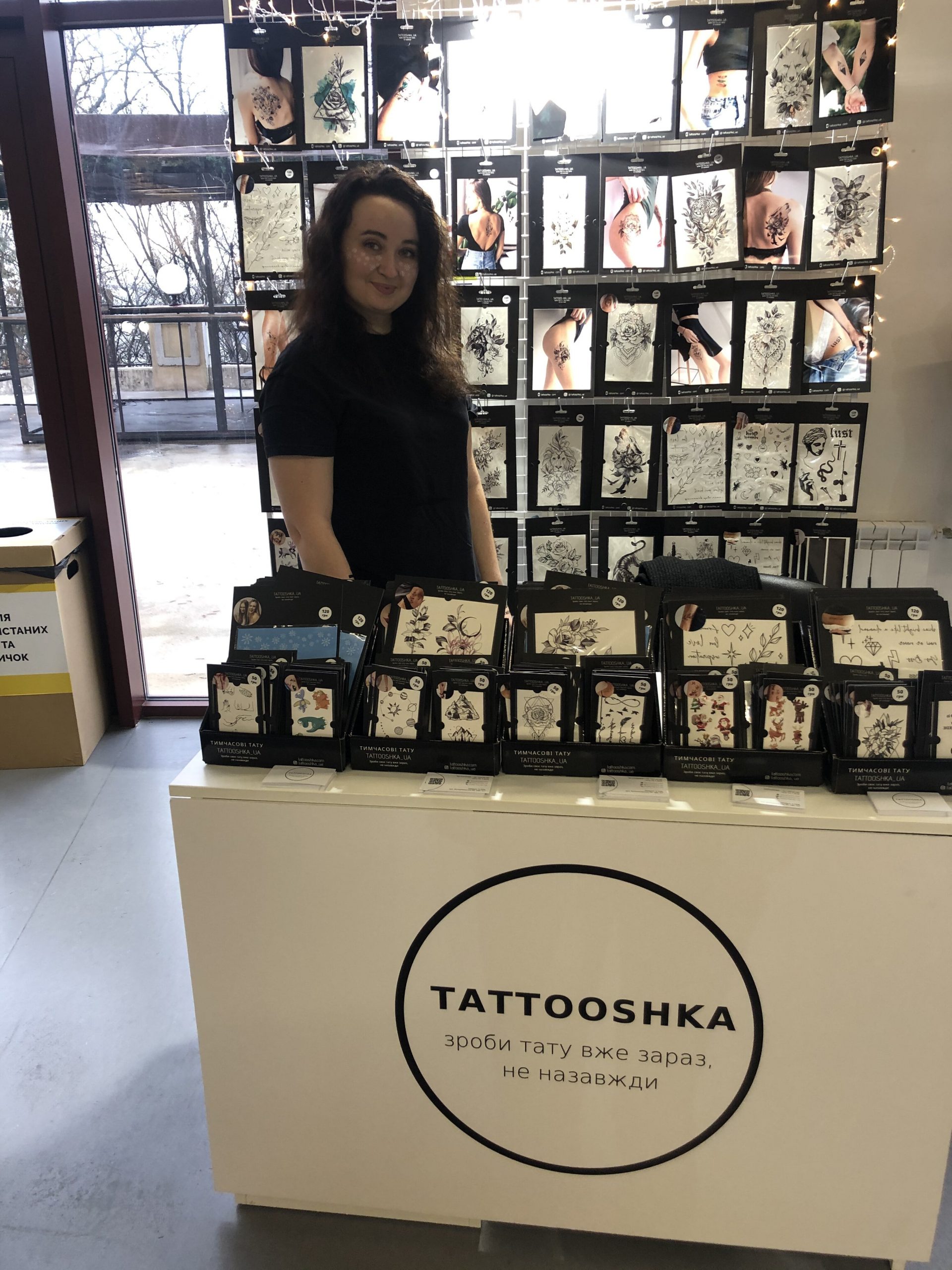 Участие бренда Tattooshka в выставках