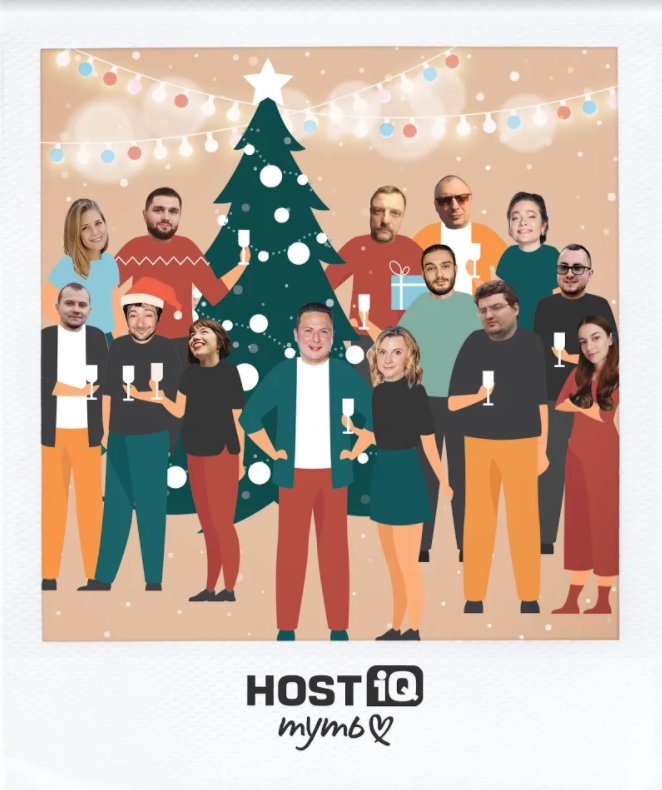 Корпоративная открытка HOSTiQ.ua