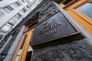 «Ключовий намір Росії – встановити маріонеткову владу». Що відбувається: останні події