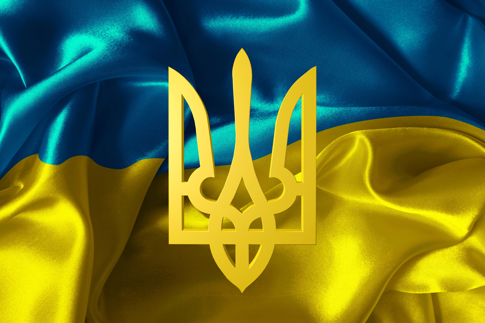 Почему украинский флаг. Герб Украины. Украинский флаг. Красивый флаг Украины.