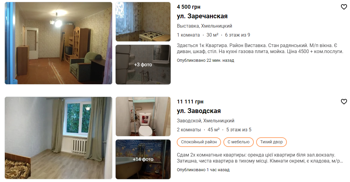 Проекты частных домов | строительство, цена, фото - gkhyarovoe.ru