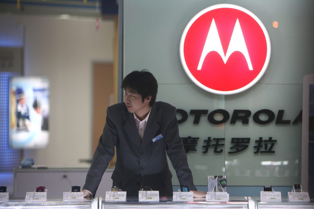 Магазин Motorola Китай фото
